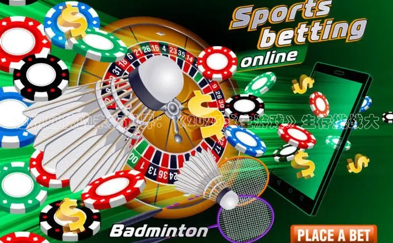 超凡电竞APP官网入口